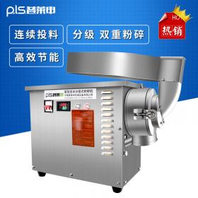 中藥粉碎機什么牌子好？