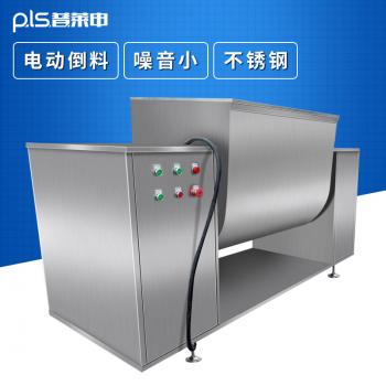 小型槽型混合機(jī)，槽混機(jī)